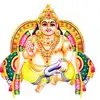 కుబేరుడికి అంత సంపదలెలా వచ్చాయో తెలుసా? - the story of kuber and about ...