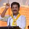 Revanth Reddy Resigns To TDP,టీడీపీకి రేవంత్‌రెడ్డి గుడ్‌బై ...