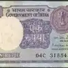 1 Rupee Note,వందేళ్ల రూపాయి నోటుకు వందనం.. ఇదే చారిత్రక ప్రస్థానం ...