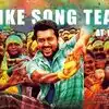 Chitike Song Teaser,టీజర్: సూర్య ‘చిటికె’ వేస్తే సంచలనమే! - suriya ...