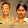 ఎఎస్పీ సునీతా రెడ్డి కేసులో మరో షాకింగ్ న్యూస్ - another twist in asp ...