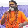 Daati Maharaj,ఆమె నా కూతురులాంటిది.. అత్యాచార ఘటనపై దాతి మహరాజ్ - rape ...