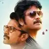Devadas First Look,మందు బాటిల్‌తో నాగ్, నాని ‘ఫ్రెండ్‌షిప్ డే స్పెషల్ ...