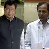TELANGANA ELECTIONS,అరుదైన రికార్డ్‌కి అడుగు దూరంలో.. కేసీఆర్ ...