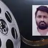 Katta Ranga Rao,Katta Ranga Rao: దర్శకుడు కట్టా రంగారావు కన్నుమూత ...