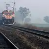 Rail Vikas Nigam Ipo Opens,Rail Vikas Nigam: రైల్ వికాస్ నిగమ్ ఐపీవో ...