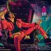 Disco Raja First Look,Ravi Teja: ‘డిస్కో రాజా’ ఫస్ట్ లుక్: మాస్ డాన్ ...