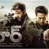 War First Day Collections,వార్ ఫస్ట్ డే కలెక్షన్స్: అంచనాలు ...