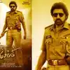 Ruler Firstlook,Balakrishna: మాస్‌ పోలీస్‌గా బాలయ్య.. `రూలర్‌` న్యూ ...