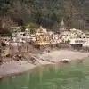 Foreign Tourists In Rishikesh Cave,గుహలో దాక్కున్న విదేశీ టూరిస్టులు ...