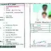 Ap White Ration Card,ఏపీ ప్రజలకు గుడ్‌న్యూస్.. తెల్ల రేషన్ కార్డు ...