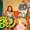 Tempt Raja Teaser,మహిళల ఇమేజ్‌ని పెంచే ‘Tempt రాజ’.. ఎట్టెట్టా, టీజర్ ...