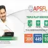 Ap Fibernet Plans,ఏపీ ఫైబర్ నెట్‌ 3 ప్లాన్స్: 245+ చానల్స్, అన్ ...