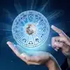 Rashi Chakra,రాశి చక్రాల మధ్య పుడితే ఎలా బిహేవ్ చేస్తారంటే.. - which ...