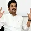 Tpcc Chief Revanth Reddy,రేవంత్ రెడ్డికి మరో షాక్.. ఎస్‌ఐ ఫిర్యాదుతో ...