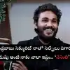 Fun Bucket Bhargav,సూసైడ్ చేసుకుందామనుకున్నా కానీ.. జైలు నుంచి వచ్చి ...
