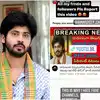 Amardeep Chowdary,Janaki Kalaganaledu: సీరియల్ హీరో అమర్ దీప్ ...