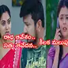 Devatha Serial,Devatha డిసెంబర్ 6 ఎపిసోడ్: రాధకు శుభాకాంక్షలు చెప్పిన ...