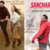 Radhe Shyam Sanchari Song,Prabhas: కొత్త నేలపై గాలి సంతకం.. రాధే శ్యామ్ ...
