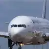 Air France Pilots,Pilots Fight విమానం గాల్లో ఉండగానే పైలట్ల మధ్య ఫైట్ ...