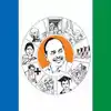 Mp Magunta Srinivasulu Reddy Brother Died,YSRCP ఎంపీ ఇంట తీవ్ర విషాదం ...