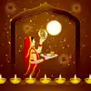 అట్ల తద్ది పూజతో సంసార సౌఖ్యం! - atla taddi a traditional festival ...