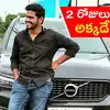 Naveen Reddy Car,వైశాలి కిడ్నాప్ కేసు: పొలాల్లో నవీన్ రెడ్డి కారు ...