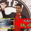 Mr Tea Naveen Reddy,వైశాలి కిడ్నాప్ కేసు.. పోలీసులకు 'దృశ్యం' సినిమా ...