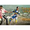 Suguna Sundari,Balakrishna: సమరసింహా రెడ్డి రిపీట్.. సుగుణ సుందరితో ...