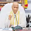 Ttd Eo Dharma Reddy,టీటీడీ ఈవో ధర్మారెడ్డికి హైకోర్టులో బిగ్ రిలీఫ్ ...