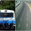 Mmts Trains To Outer Ring Road,ORR చుట్టూ ఎంఎంటీఎస్‌ ట్రైన్లు.. 150 ...