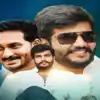 Byreddy Siddhartha Reddy,YSRCP: మరో అస్త్రాన్ని వదిలిన జగన్.. ఎలక్షన్ ...