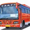Tsrtc Bus Tracking,సంక్రాంతి వేళ మరో అదిరిపోయే ఫీచర్‌తో వచ్చేసిన 'టీఎస్ ...