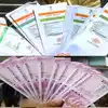 Pib Fact Check,Aadhaar Loan: ఆధార్ కార్డ్‌తో రూ.4.78 లక్షల లోన్ ...