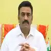 ఒకవేళ అదే జరిగితే.. అధినేత జగన్ ఆదేశాలు శిరసావహిస్తా: ఎంపీ రఘురామ - mp ...