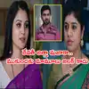 Krishna Mukunda Murari Serial,Krishna Mukunda Murari ఫిబ్రవరి 23 ...