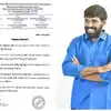 Chevireddy Harshith Reddy,India Vs Australia Third ODI: వైసీపీ ...
