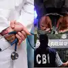 Delhi Doctor Arrested By Cbi,అతిపెద్ద సర్కారు దావఖానా.. పేషెంట్లపై ...