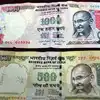 Old 500 And 1000 Rupee Note,உங்க கிட்ட 1000 ரூபாய் நோட்டு இருக்கா ...