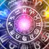 இன்றைய ராசி பலன் (18 மே 2023) - 18 may 2023 today astrology check daily ...