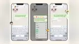 Whatsapp Edit வசதியை இனி பயன்படுத்தலாம்! எப்படி எடிட் செய்வது? Whatsapp Edit வசதியை இனி பயன்படுத்தலாம்! எப்படி எடிட் செய்வது?