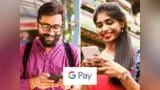 Google Pay மூலமாக இனி பணத்தை ஸ்ப்ளிட் செய்யலாம்! எப்படி பயன்படுத்துவது? Google Pay மூலமாக இனி பணத்தை ஸ்ப்ளிட் செய்யலாம்! எப்படி பயன்படுத்துவது?