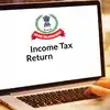 ITR Filing: வருமான வரித் தாக்கல் ஆன்லைனில் செய்வது எப்படி? - income tax ...