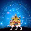 Symptoms Of Bad Rahu,ராகு கிரகம் சாதகம் இல்லாவிட்டால் உண்டாகும் நோய்கள் ...