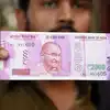 2000 ரூபாய் நோட்டுகளை திரும்ப பெறுவதால் நல்ல விஷயமும் இருக்கு.. எஸ்பிஐ ...
