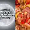 Marriage Compatibility In Tamil Thirumana Porutham: திருமண ...