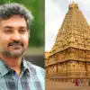SS Rajamouli Road Trip In Tamilnadu Temples : ராஜமெளலி ஆச்சர்யம்! தமிழக ...