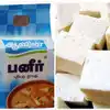 Aavin Paneer Price,ஆவின் நிறுவனம் கொடுத்த ஷாக்... பனீர், பாதாம் மிக்ஸ் ...