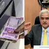 Rbi Restrictions On Cooperative Bank,வங்கியில் பணம் எடுக்க முடியாது ...