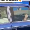 MS Dhoni driving rolls royce car in raanchi video goes viral: தோனியின் ...